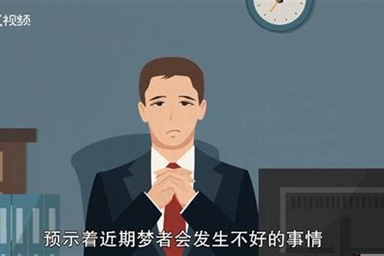 梦见衣服了是什么意思