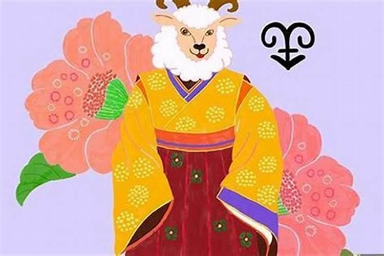 羊的本命年注意什么