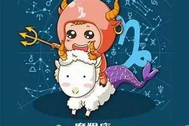 巨蟹座为什么可以和摩羯座成为好朋友