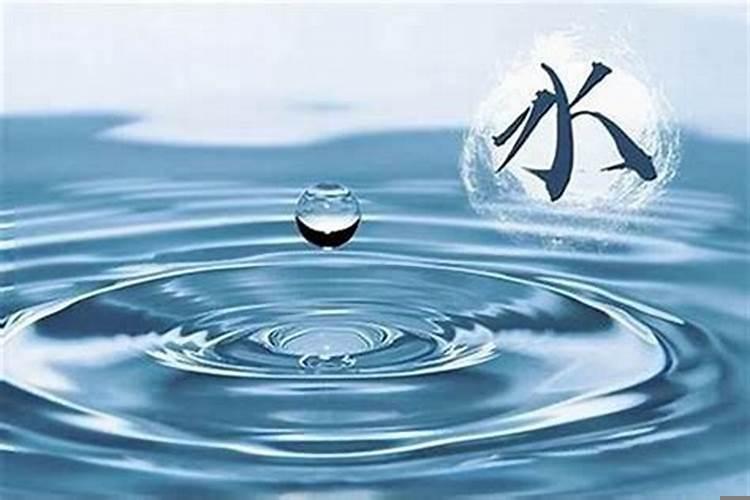 火旺缺水适合做什么行业