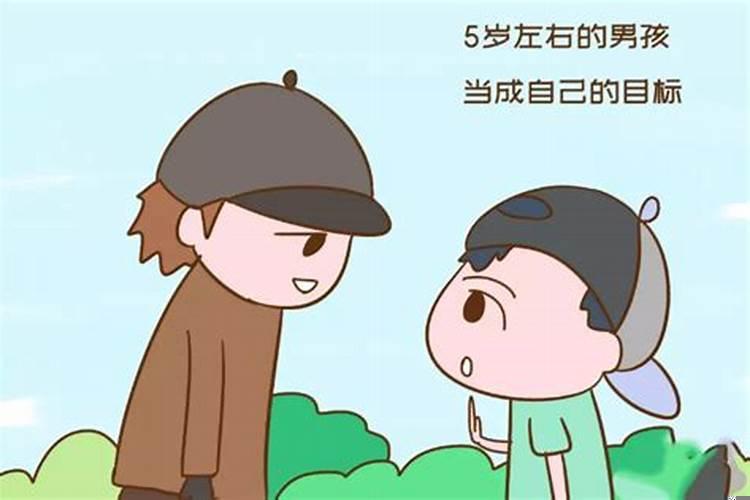 怎样不被坏人盯上