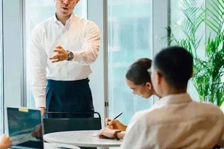 当面说你的人是贵人