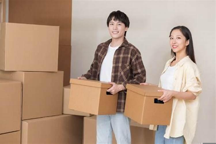 黄历搬家跟入宅有什么区别