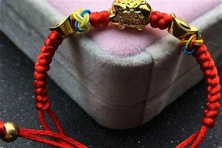 本命年要系红绳吗