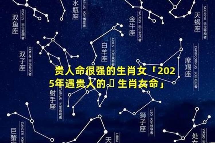 内心承受力很强的生肖女