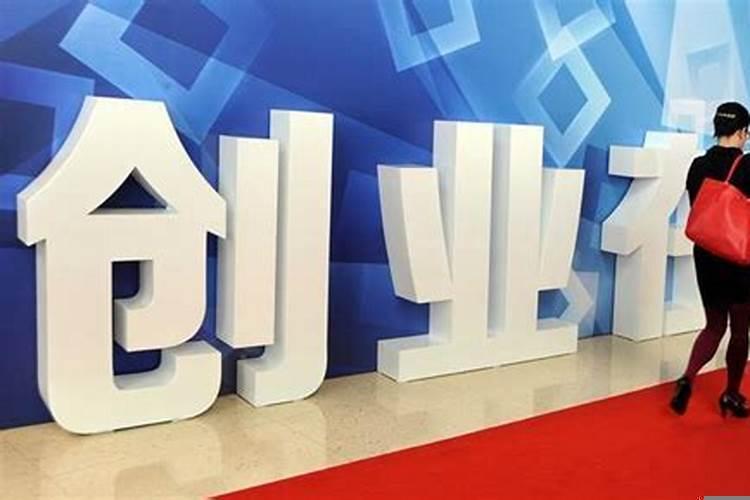 大海水命做木材生意