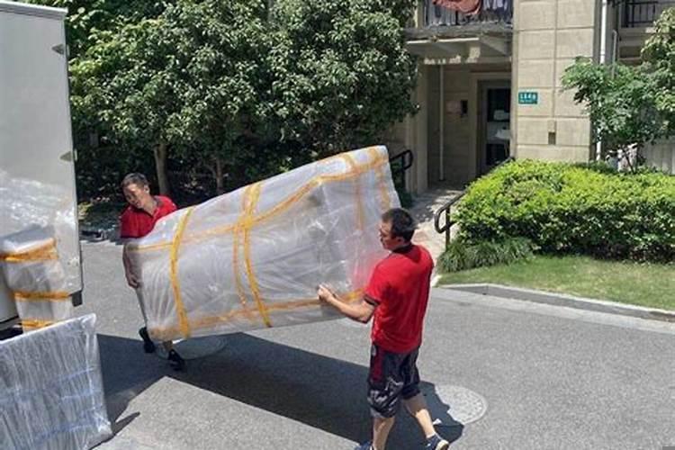 买家具进新房算搬家不