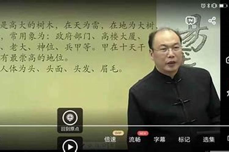 得印生是什么意思