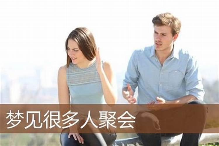 梦见自己生孩子流了好多血没生出来
