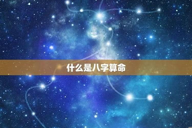 锦衣卫武力
