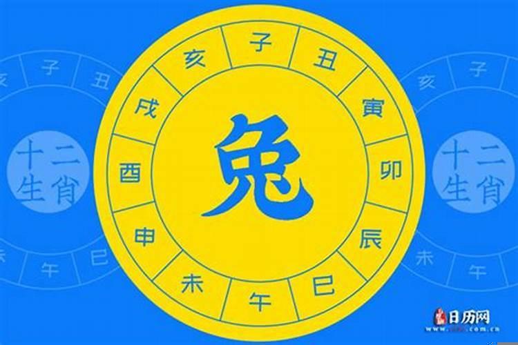 1975年出生今年运程
