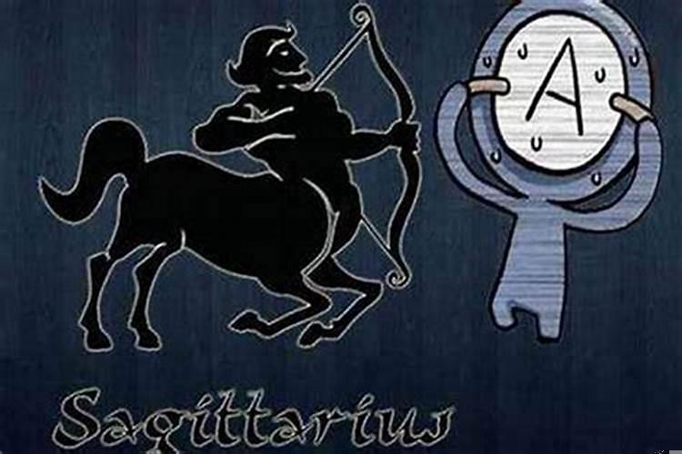 圆滑心机深谋略深的星座