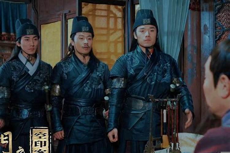 锦衣卫武力