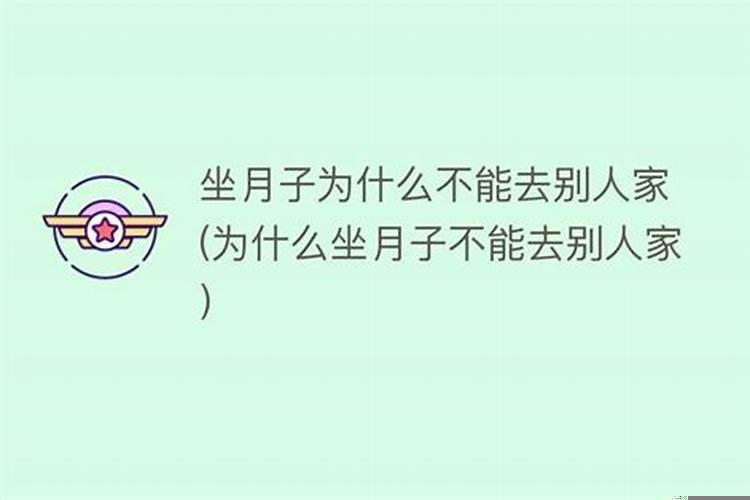 准到起鸡皮疙瘩的奇门遁甲算命