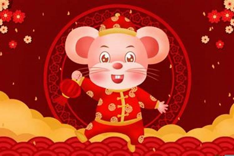 猪年是哪几年?