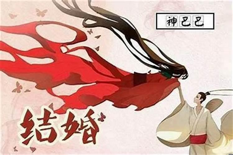 婚姻不好事业不好的女命