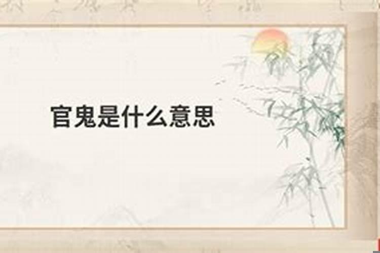 改名字能带来好运吗