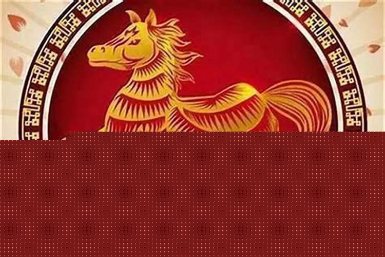 属马财在哪个方向