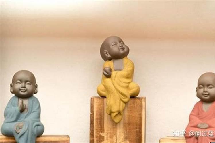 走霉运的先兆及化解方法视频