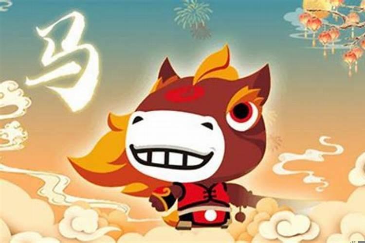 属鼠和属羊的合财吗女