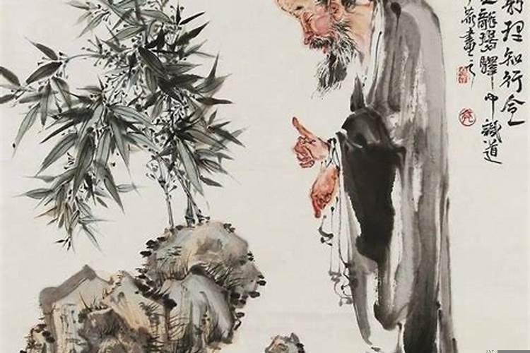 积累福气和好运