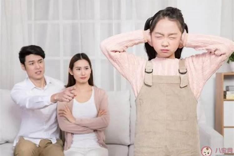 父母是否应该干涉孩子的婚姻