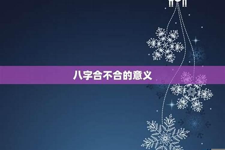 床尾可以放衣柜吗?