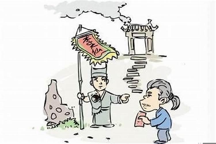 请问，什么是破财啊怎么回答