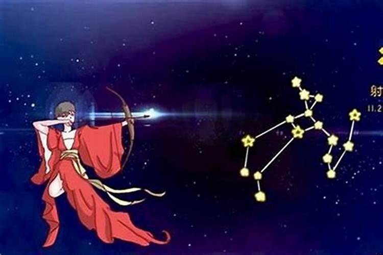 射手惹你生气了会怎么办