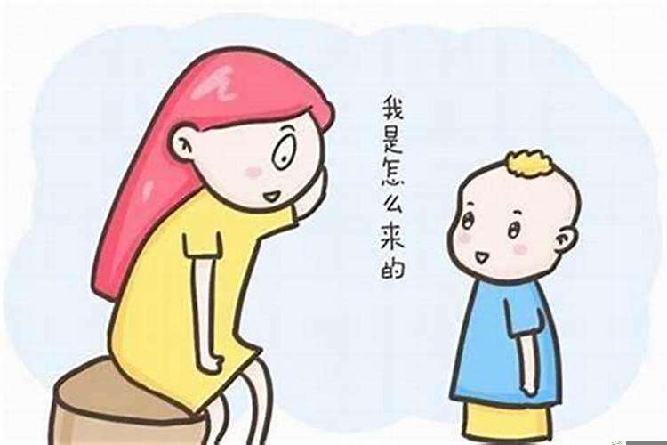 小人的十种特征