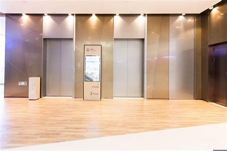 《佛说八大人觉经》