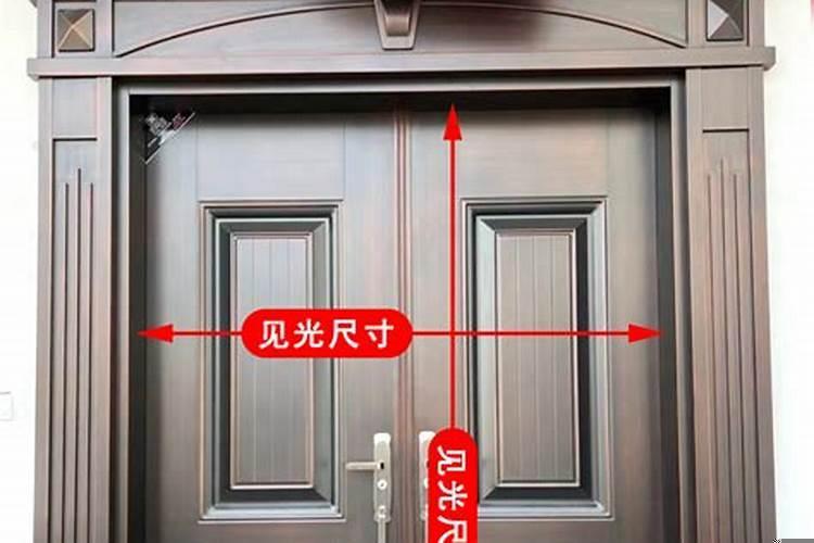 大门的尺寸有讲究吗