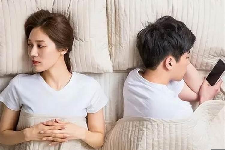 男人重复出轨同一个人