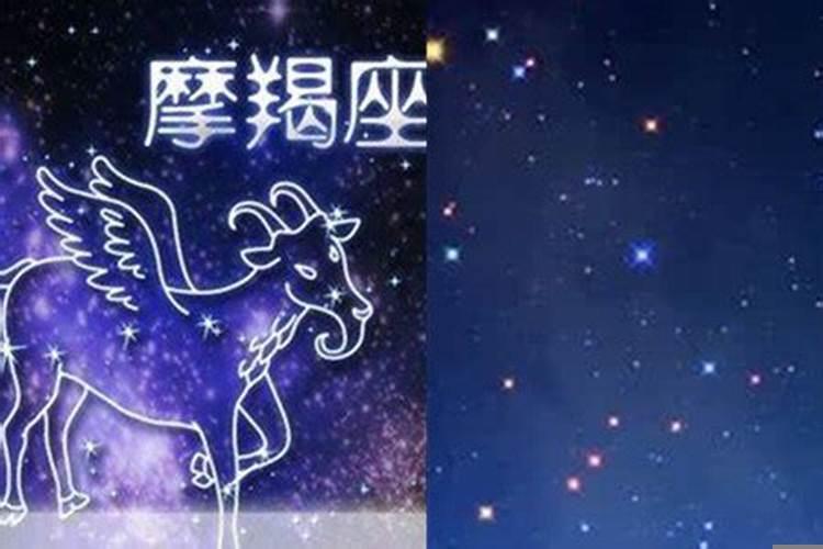 摩羯男喜欢冷战女朋友吗?