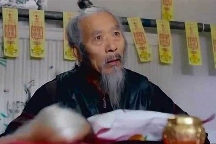 找个算命大师