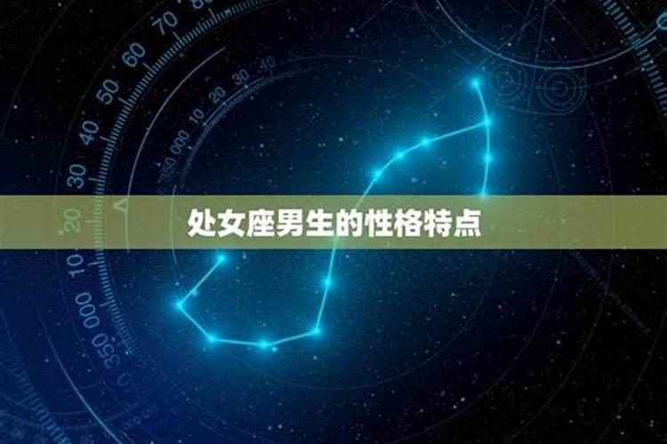 属蛇水瓶座比较适合做什么工作