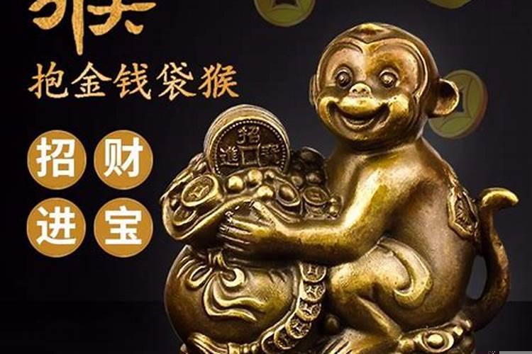招财风水象