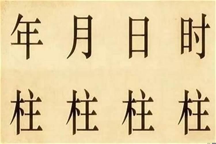 男人怎么调理才能生儿子
