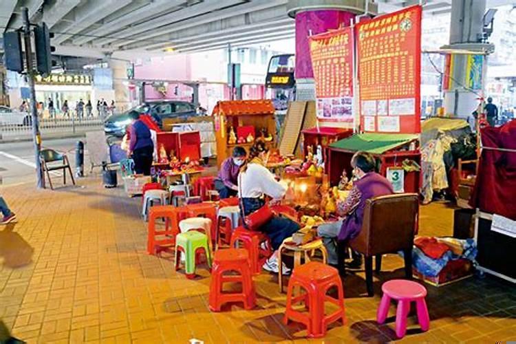 香港桥下打小人