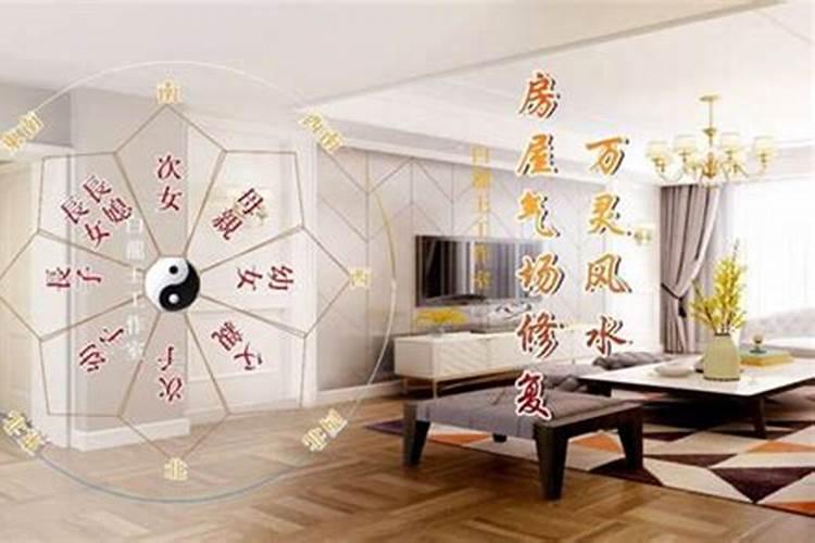 九字箴言是什么意思啊