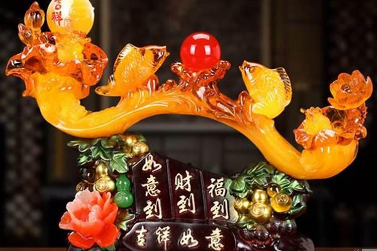 家里摆放什么摆件吉祥
