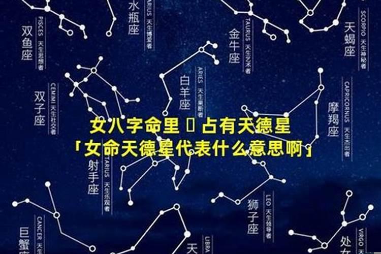 如果夫妻相克怎么办
