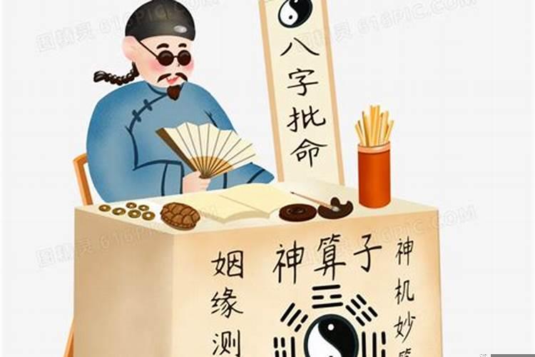 算命先生看完了手相却不说