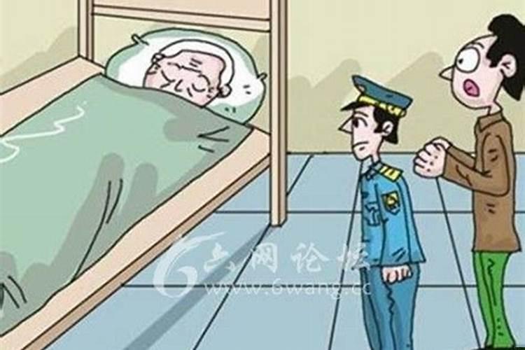 梦见女人隐私地方