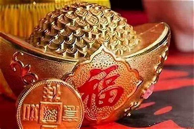 怎么样能增加财运