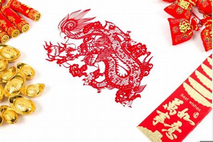 戊辰年是哪一年属相