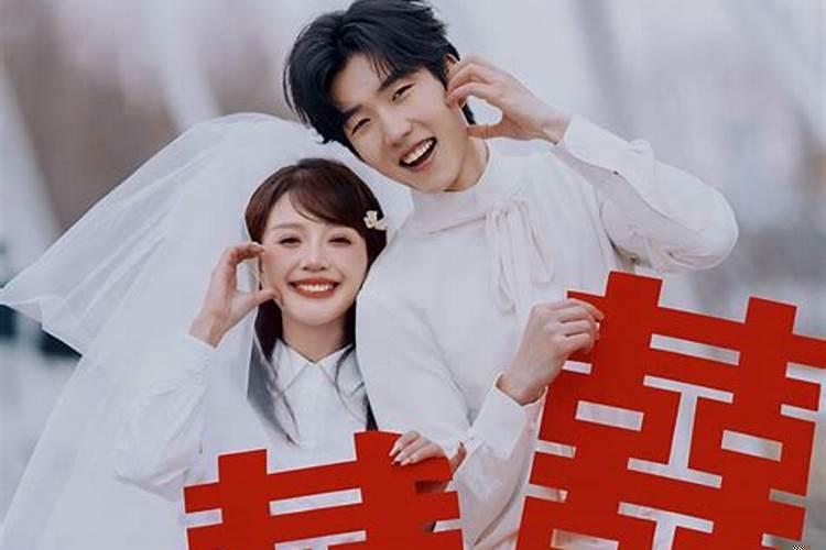 结婚第一年躲春