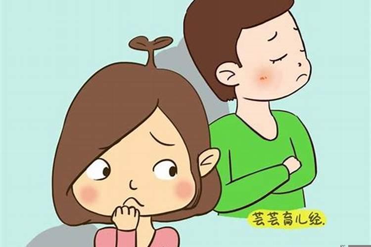 有了孩子后，怎么结束一段错误的婚姻