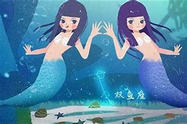 为什么双鱼女颜值都高