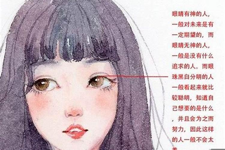 时支带财库的人